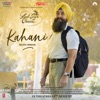 Kahani (From "Laal Singh Chaddha") [Telugu] - Single