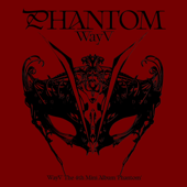 Phantom cover