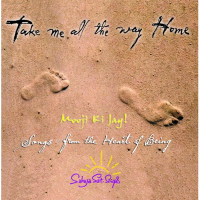 Mooji Sangha & Omkara - Take Me All the Way Home artwork