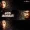 Thandhiraa - Ghibran, Rajan Chelliah & Sree Ganesh lyrics