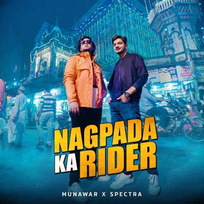 nagpada ka rider mp3 song download