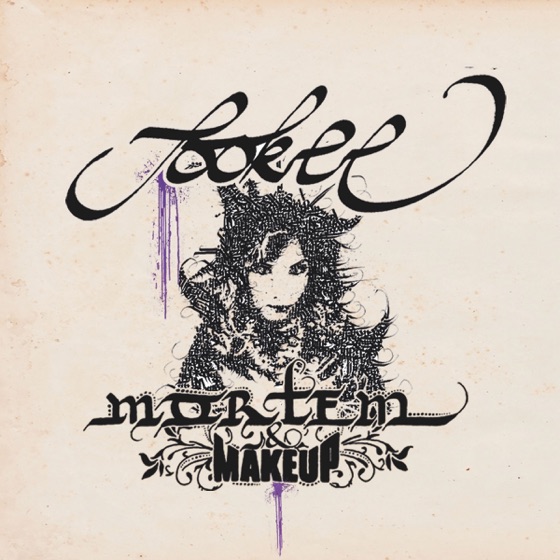 Cover artwork for Ruhe