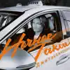 Ночное такси - Single album lyrics, reviews, download