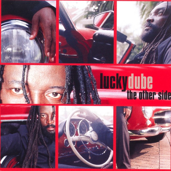 Cover artwork for Cool Down