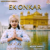 Ek Onkar artwork