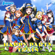 Happy Party Train - Aqours