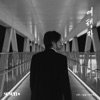 Lim Jae Bum - 여행자