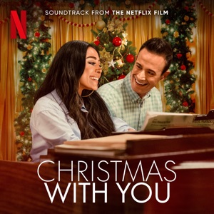 Aimee Garcia - Christmas Without You - 排舞 音樂