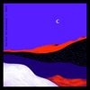 Insuffisant (feat. Friiispirit) - Single