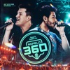 No Pelo 360° (Ao Vivo Em Goiânia) - Single