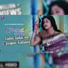Luha Lahu Ra E Keun Kahani - Single album lyrics, reviews, download