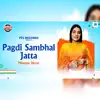 Pagdi Sambhal Jatta - Single album lyrics, reviews, download