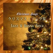 WINTER WONDERLAND (Bossa Nova version) artwork