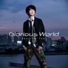 Glorious World - EP