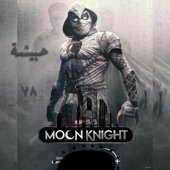 Moon Knight (song) artwork