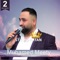 Muhamed Meety (Ko Vorda Asvenca Vozinava) - Studio Artan lyrics