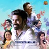 Thiruchitrambalam (Original Motion Picture Soundtrack)