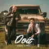 Ooit album lyrics, reviews, download