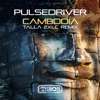 Cambodia (Talla 2XLC Remix) - Single