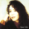 Quiet Life (30th Anniversary Edition) [2022 Remaster] - Mariya Takeuchi