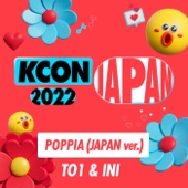 POPPIA (JAPAN version) artwork
