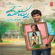 Majnu (Original Motion Picture Soundtrack) - EP - Gopi Sundar
