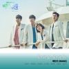 MBC Drama HospitalShip (Original Soundtrack), Pt.1 - Single