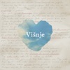 Višnje - Single