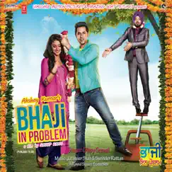 Bhaji In Problem (Original Motion Picture Soundtrack) - EP by Jatinder Shah & Surinder Rattan album reviews, ratings, credits