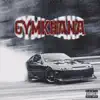 Gymkhana - Single album lyrics, reviews, download