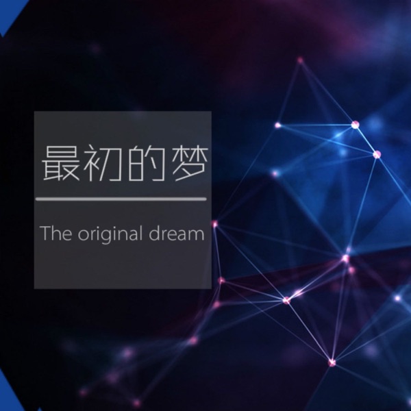 Liang Wern-Fook - 排排坐