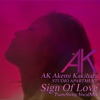 Sign Of Love (TsuruSwing Vocal Mix) - Single