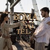 Boma Ni Tel - Single