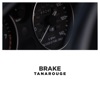 Brake