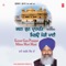 Maha Maah Mumarakhi - Bhai Bakshish Singh Ji lyrics