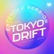 Tokyo Drift (Extended Mix) [feat. PedroDJDaddy] - Teriyaki Boyz lyrics