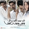 Vinnaithaandi Varuvaayaa Bafta (Original Soundtrack)