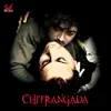 Chitrangada (Original Motion Picture Soundtrack) - Single album lyrics, reviews, download