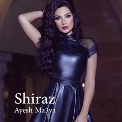 Dj Davo & Shiraz - Ayesh Ma3ya