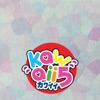 Kawaii 5 - Tambayan Ng Tropa