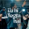 Tu Hi Yogya Hai (feat. Jaspreet Singh, Immanuel Henry, Robinson Shalu, Sheenu Mariam, Philemon Anand & Sofia Shalu) artwork