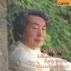 シューベルト:初期ピアノ・ソナタ集(第3、13、4、8、10、1番、ハンガリー風のメロディ) album lyrics, reviews, download