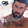 Wishes - Single