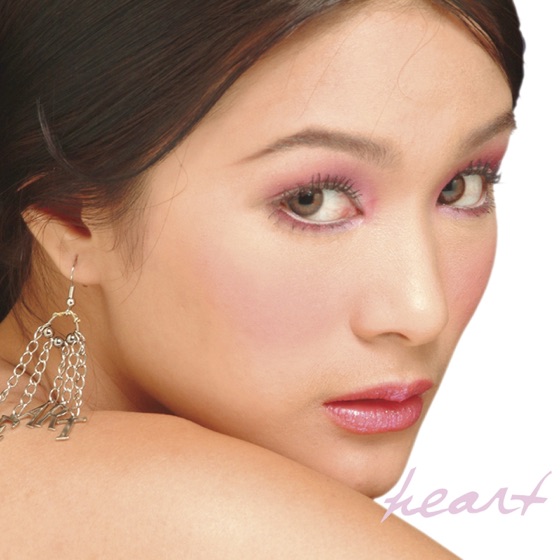 Cover artwork for One