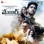 Major - Telugu (Original Motion Picture Soundtrack) - EP