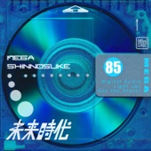 Mega Shinnosuke - Future Era