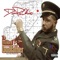 Al Raheem - Dom Pachino lyrics