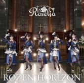 ROZEN HORIZON artwork