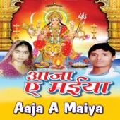 Maiya Ek Jhalak Dikhla Jaa artwork