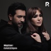 Mayli Ket - Single